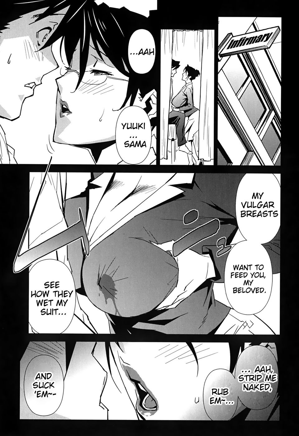 Hentai Manga Comic-Bust Up School - Yawaraka Kigougun-Chapter 7-1